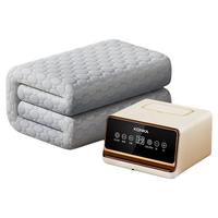 【吉时特卖】康佳水暖电热毯双人水循环