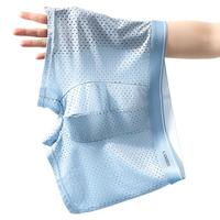 Langsha 浪莎 男士平角内裤套装 L8095-A 4条装(黑色+深灰+浅灰+深蓝) XXXL