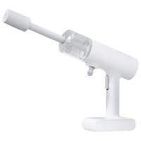 MIJIA 米家 MJXCJ001QW 电动洗车器 270W