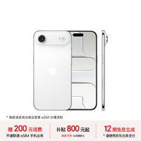 苹果 Apple iPhone Air 5G手机 256GB 云白色