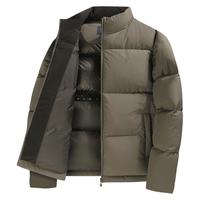 【330g充绒】羽绒服男立领冬季科技保暖重磅加厚羽绒外套