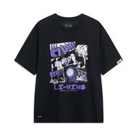 LI-NING 李宁 短袖T恤男士2024款运动生活系列圆领休闲春季针织运动服