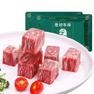 茶牛 Cha Niu 茶牛 澳洲和牛M6-M7烧烤牛肉粒 300g*2份