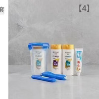丛林部落旅行洗漱套装洗发露沐浴露出差洗护洗浴套装旅游用品便携旅行必备 套餐八【中号桶杯亮荘六件套】