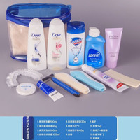 丛林部落旅行洗漱套装洗发露沐浴露出差洗护洗浴套装旅游用品便携旅行必备 十六【豪华双人多十二件套】
