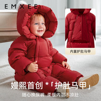 EMXEE/嫚熙 白鹅绒 婴儿连体衣