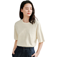 茵曼(INMAN)清麻系列重工山水绣花T恤2024夏季女装宽松圆领短袖上衣 浅杏色 S