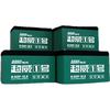 槿致上门安装】电瓶车超威电瓶电池36V48V60V72V电动车三轮车铅酸电瓶 】上门安装/并回收旧电池 48v32ah四只
