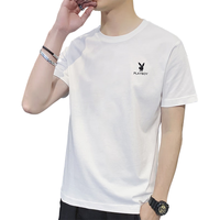 PLAYBOY 花花公子 短袖T恤男夏季男士上衣服男装潮流宽松纯色纯棉打底衫 白色 XL