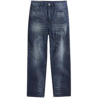 太平鸟男装牛仔裤24秋宽松直筒全棉磨破长裤深色复古水洗潮