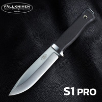 FALLKNIVEN QUALITY KNIVES S1 Pro 瑞典进口空军飞行员求生救援战术不锈钢户外生存直刀