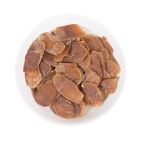 中药材 实体中药店 中草药 精选长白山红参 红参片 100g 实体 红参50g