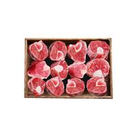 目无全牛 宁夏盐池滩羊肉 羊小腿切块2000g 新鲜羊腿烧烤火锅食材