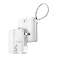 W&P【美国】充电宝自带线20000毫安时大容量PD双向快充带插头数显移动电源适用苹果华为小米wp 【27W快充自带双线折叠插头】典雅白