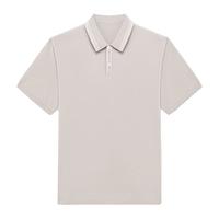 GXG 简约条纹点缀 男士POLO衫