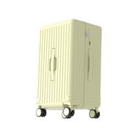稻草人大容量行李箱女皮箱24拉杆箱旅行箱20寸登机箱子男26密码箱 淡鹅黄 22寸Max加厚加深-大幅扩容≈常规款24寸