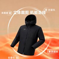 Walk Soul 3M新雪丽防泼水轻量保暖连帽棉服