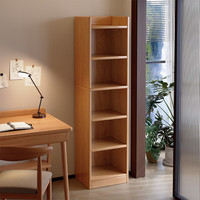 左度 书架立式落地书柜储物柜一体靠墙置物架客厅转角收纳架窄缝架子 冲量补贴五层橡木色