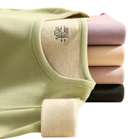 鸭鸭羽绒服 YAYA鸭鸭德绒保暖内衣套装女加绒厚发热女士打底秋衣秋裤女秋冬季套装