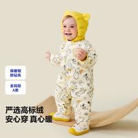 【三防好打理】迷你巴拉 MINI BALA 男女童宝宝柔软保暖萌趣造型羽绒连体衣冬