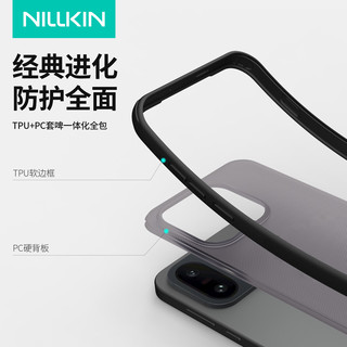  NILLKIN/耐尔金 磁吸 手机壳  PC+TPU 透黑