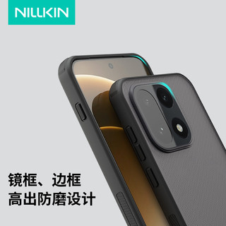  NILLKIN/耐尔金 磁吸 手机壳  PC+TPU 透黑