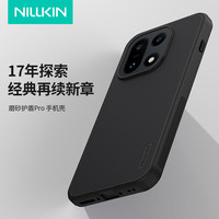 NILLKIN/耐尔金 磁吸 手机壳 PC+TPU 黑色
