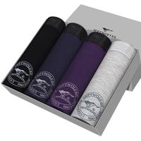 SEPTWOLVES 七匹狼 冰丝系列 男士平角内裤套装 经典款