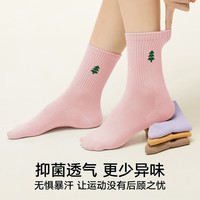松山棉店 小松运动袜子男女中筒5双抑菌透气 5双装