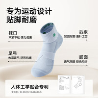 松山棉店 小松运动袜子男女中筒5双抑菌透气舒适多色百搭四季短袜 【半毛圈男中筒】白+浅灰+深灰+藏青+黑 5双 均码 （女士：35-39）