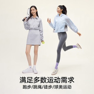 松山棉店 小松运动袜子男女中筒5双抑菌透气舒适多色百搭四季短袜 【半毛圈男中筒】浅灰+深黄+深绿+藏青+黑 5双 均码 （女士：35-39）