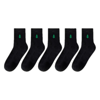 松山棉店 小松运动袜子男女中筒5双抑菌透气舒适多色百搭四季短袜 【男中筒】5黑色 5双 均码 (女士:35-39)