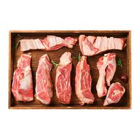 青草家原切手把羊肉带骨羊肉羊腿羊排羊蝎子组合 原切手把羊肉5斤