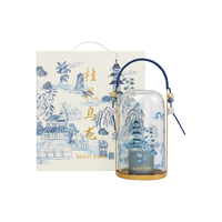 野兽派（THE BEAST）【圣诞礼物】樱花清酒风灯香氛礼盒香薰蜡烛室内新婚生日礼物