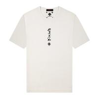 SEVEN/柒牌 中国风 男士T恤 175/92A 大白