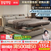 香丽华庭 现代简约双人床1.8米x2米主卧大床多功能真皮床小户型高箱储物床