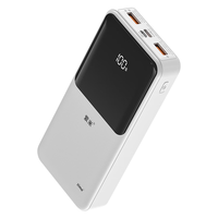 紫米充电宝20000毫安时大容量可上飞机22.5W超级快充苹果PD20W数显小巧便携适用华为小米手机 【20000mAh】22.5W双向快充|白 白【20000mAh】22.5W 双向快充