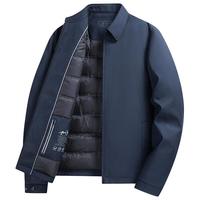 ROMON 罗蒙 男士商务休闲翻领羽绒服中老年爸爸装保暖外套男
