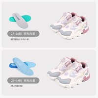 江博士2025新款秋冬儿童宝宝学步鞋