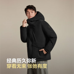 波司登 90绒 男士羽绒服