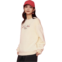 特步（XTEP）特步卫衣女季兔子印花长袖T恤977128920091 静谧白 M