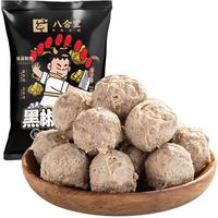 八合里 黑椒牛丸 250g