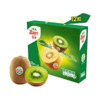 Zespri 佳沛 绿奇异果 12个*3盒