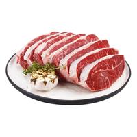 Mr.Meat/肉管家 阿根廷谷饲原切板腱牛排 1200g