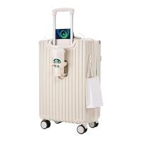 pc材质行李箱女拉杆箱高颜值旅行箱2025男密码箱登机箱子