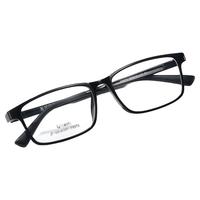 ZEISS/蔡司 非球面 近视镜片 眼镜框 搭配蔡司视特耐1.60非球面 亮黑色C1