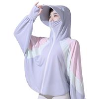 Miiow 猫人 女士防晒连帽外套 MR9002
