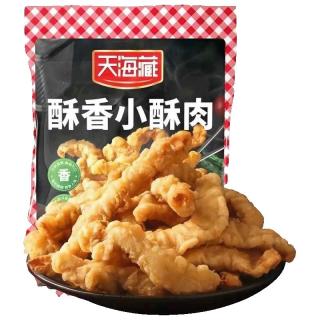 天海藏香酥小酥肉 260g*5袋 油炸加热即食