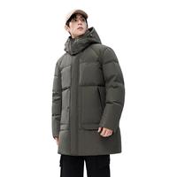 雪中飞2025冬男士羽绒服中长款连帽纯色百搭时尚保暖高充绒 绿色|8638 180/96A
