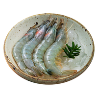 百年渔港 鲜冻大虾 净重 1.8kg 90-108只
